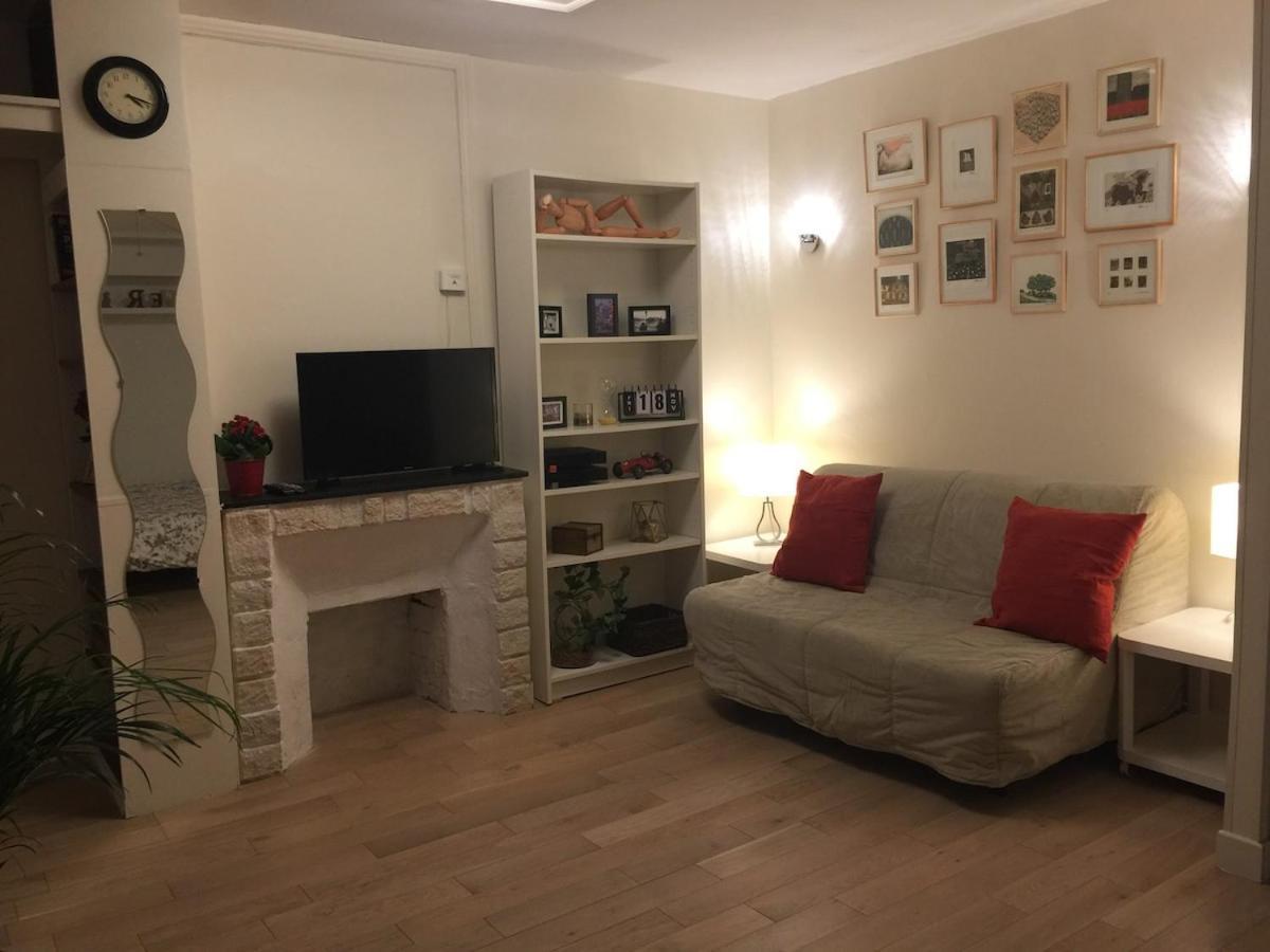 Heart Of Paris, Quiet, Perfect To Enjoy The * Parijs